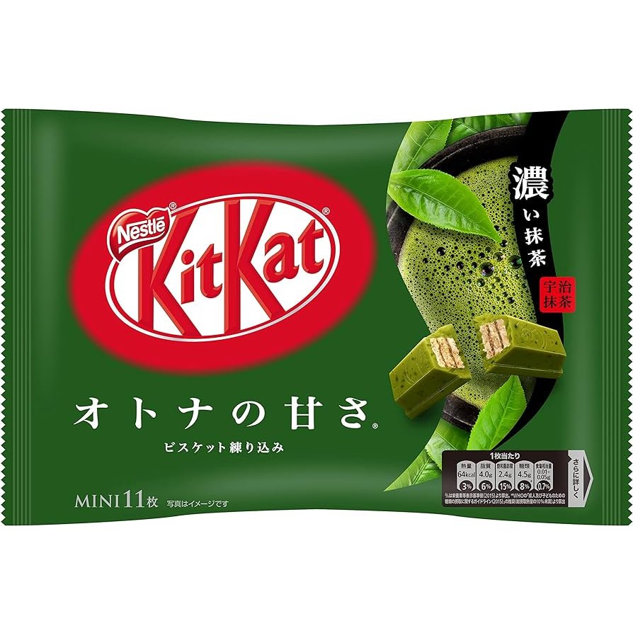 Nestle-Koicha-Green-Tea-Kit-Kat-Japanese-Dark-Matcha-KitKat--Pack-of-3--1-2024-04-12T02:32:10.172Z.jpg