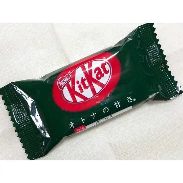 Nestle-Koicha-Green-Tea-Kit-Kat-Japanese-Dark-Matcha-KitKat--Pack-of-3--5-2024-04-12T02:32:10.172Z.webp