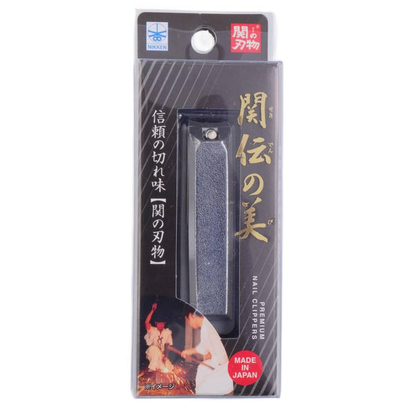Nikken Premium Craftsman Made Iron Nail Clippers Silver 71mm