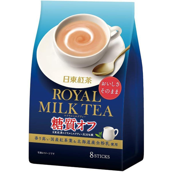 Nittoh-Kocha-Low-Sugar-Instant-Royal-Milk-Tea-8-Sticks-1-2023-11-10T02:55:43.359Z.jpg