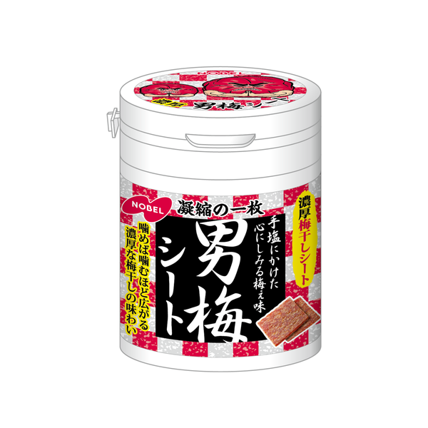 Nobel-Otoko-Ume-Plum-Flavored-Sour-Chewy-Candy-Sheet-75g-1-2025-02-26T02:01:45.907Z.png