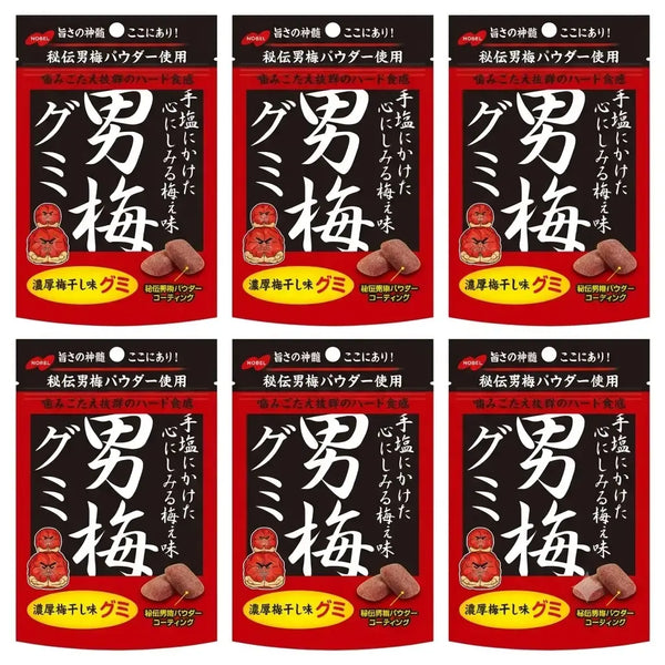 Nobel Otoko Ume Plum Gummies Salty & Sour Gummy Candies 41g (Pack of 6