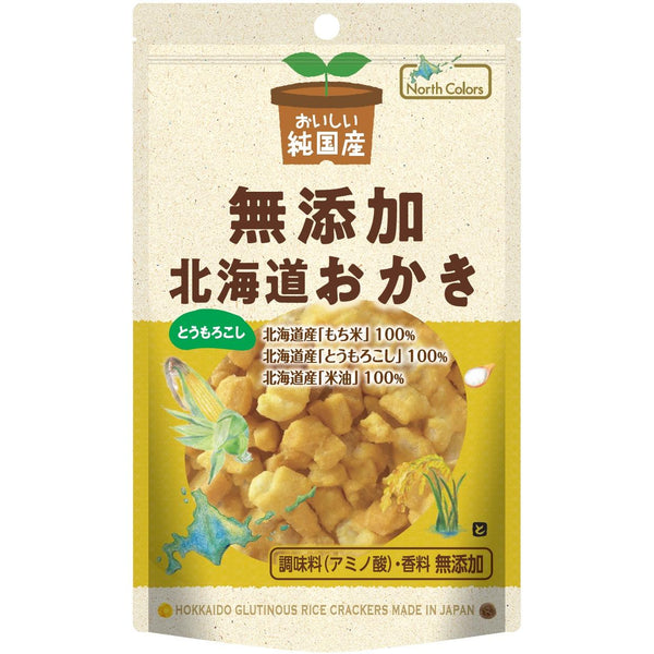 North-Colors-Additive-Free-Hokkaido-Okaki-Corn-Rice-Crackers-46g-Pack-of-3-4-2026-02-19T03:51:51.791Z.jpg