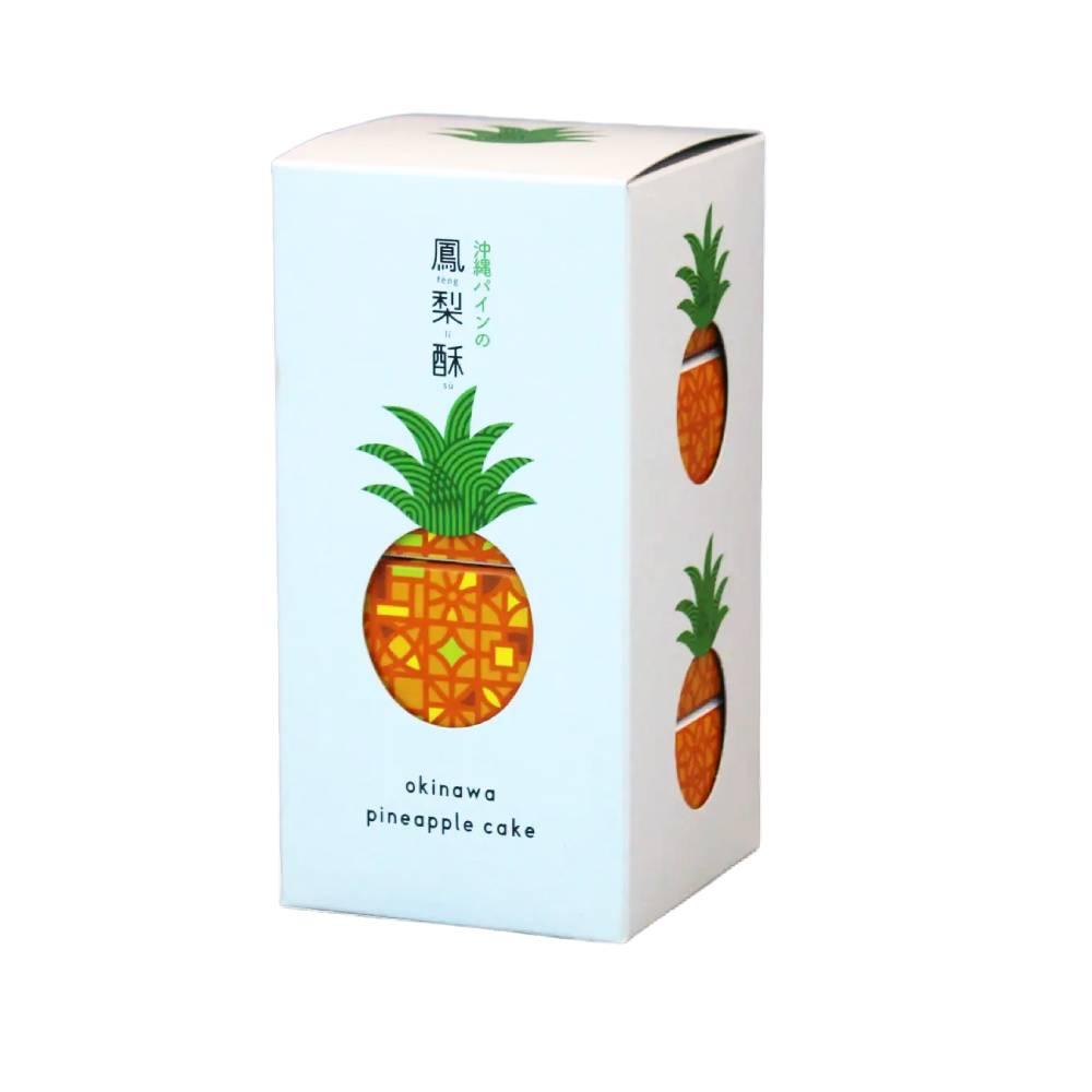 pineapple patty 1994年3月号・5月号セット Okinawa Pineapple Cake Pastry Gift Box (4 Pieces) – Japanese