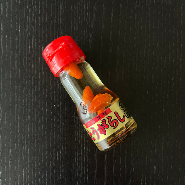 Kōrēgūsu (okinawan chili condiment)