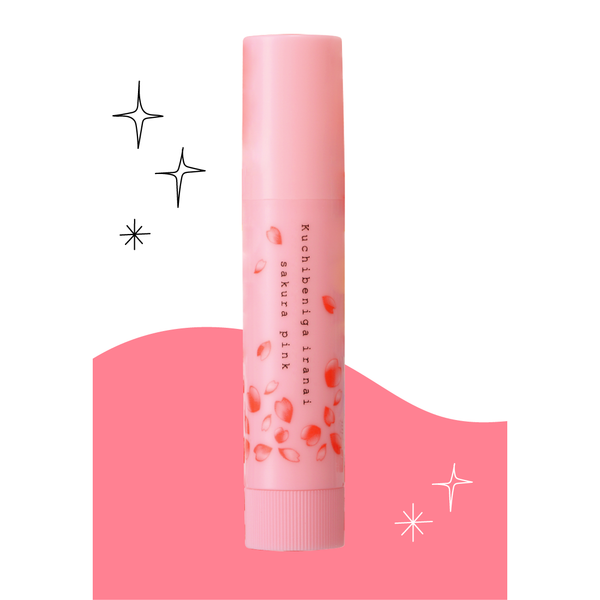 Omi-Menturm-Sakura-Pink-Lasting-Moisturizing-Lip-Tint-SPF20-3-5g-2-2023-12-11T08:04:08.584Z.png