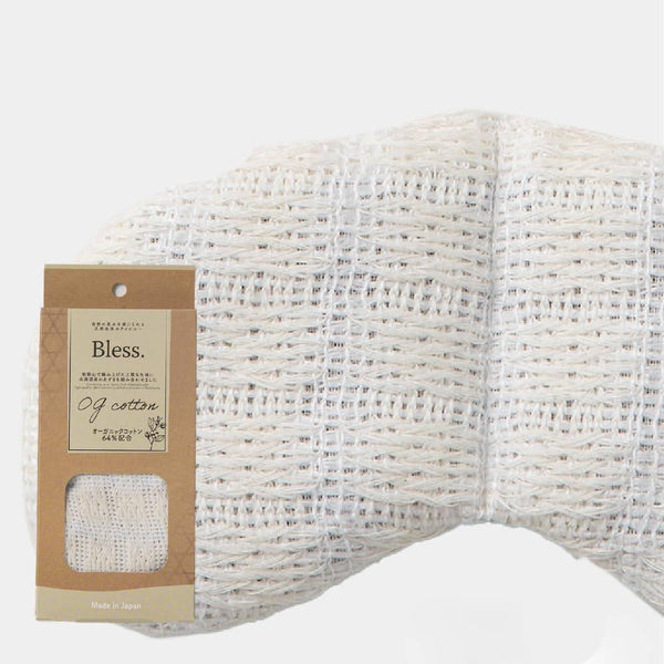 Organic Cotton Eye Pillow Azuki Beans Warm Steam Eye Compress 19x9cm