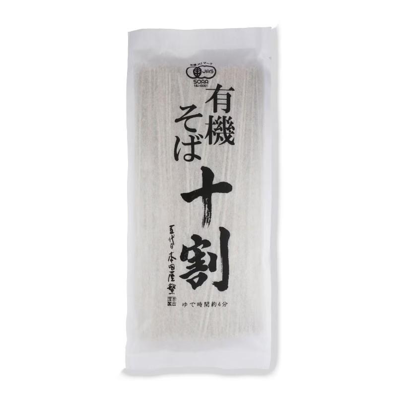 Organic Gluten-Free Noodles Dried Soba Buckwheat Noodles 180g