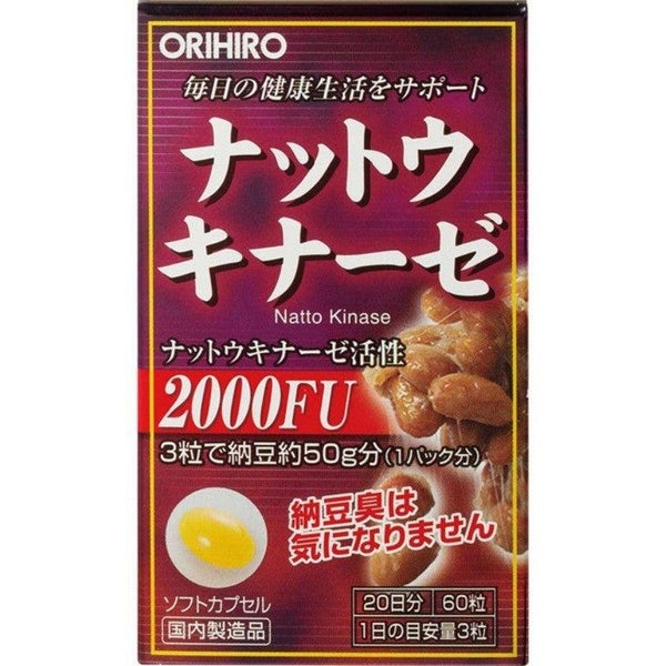 Orihiro-Nattokinase-Natto-Supplement-60-Capsules-5-2024-06-14T03:00:46.397Z.jpg