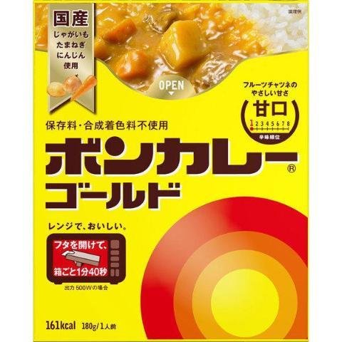 Otsuka-Bon-Curry-Gold-Japanese-Curry-Mild-180g-1-2024-03-27T07:36:29.816Z.jpg