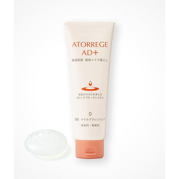 P-1-AND-ATO-CG-250-Atorrege AD+ Mild Cleansing Gel Makeup Remover for Sensitive Skin 125g.jpg