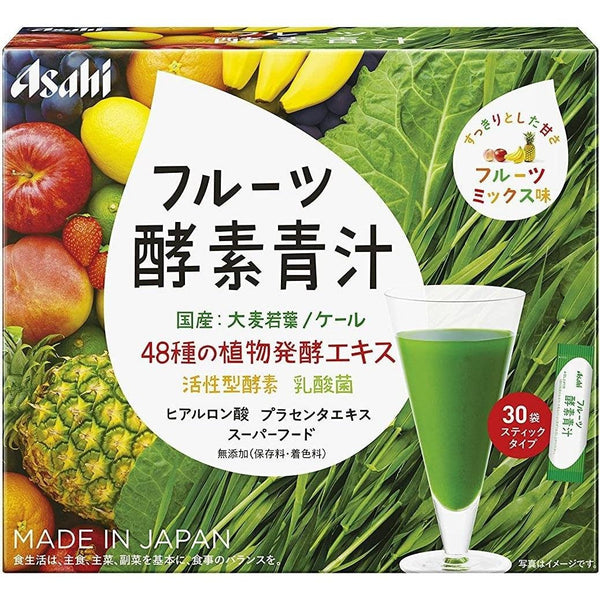 P-1-ASHI-AOJENZ-30-Asahi Aojiru Fruit Enzyme Green Juice 30 Sachets.jpg