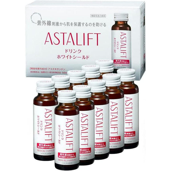 Astalift Beauty Drink Shield (Pack of 10 Bottles)