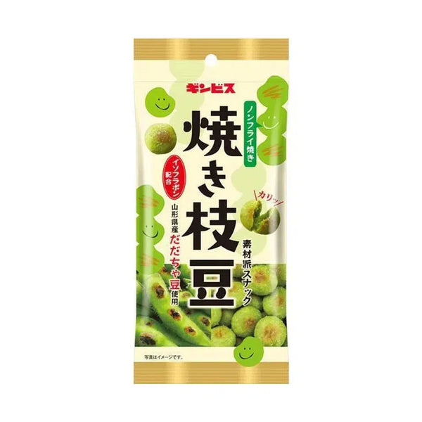 P-1-CALB-EDARKO-1:6-Ginbis Roasted Edamame Japanese Green Soybean Snack 38g (Pack of 6)-2023-09-05T08:05:59.webp