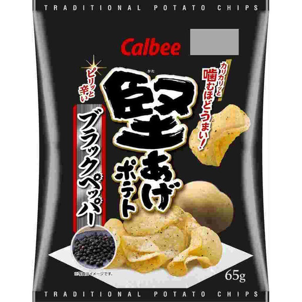 P-1-CALB-PEPCHP-1:12-Calbee Kataage Crispy Black Pepper Potato Chips 65g (Box of 12 Bags).jpg