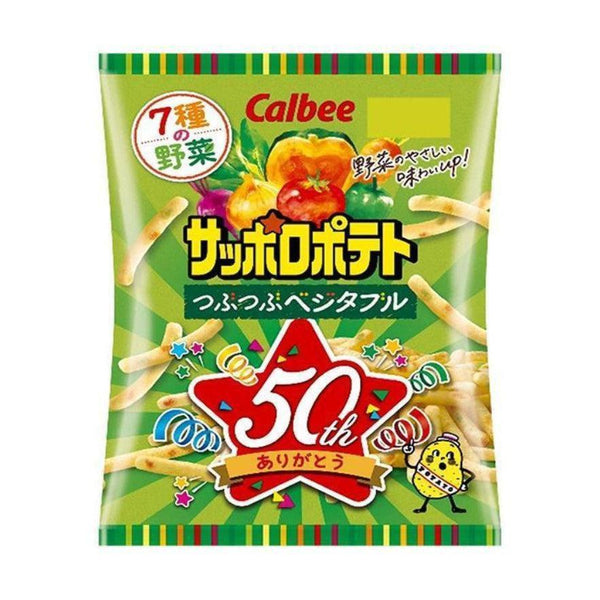 P-1-CALB-SAPVEG-1:3-Calbee Sapporo Potato Mixed Vegetables Potato Sticks 72g (Pack of 3).jpg