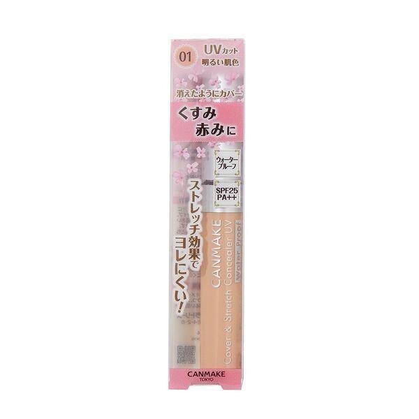 P-1-CAN-CON-LB-1-Canmake Cover & Stretch Concealer UV 7.jpg