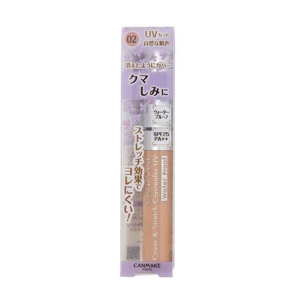 P-1-CAN-CON-NB-1-Canmake Cover & Stretch Concealer UV 7.jpg