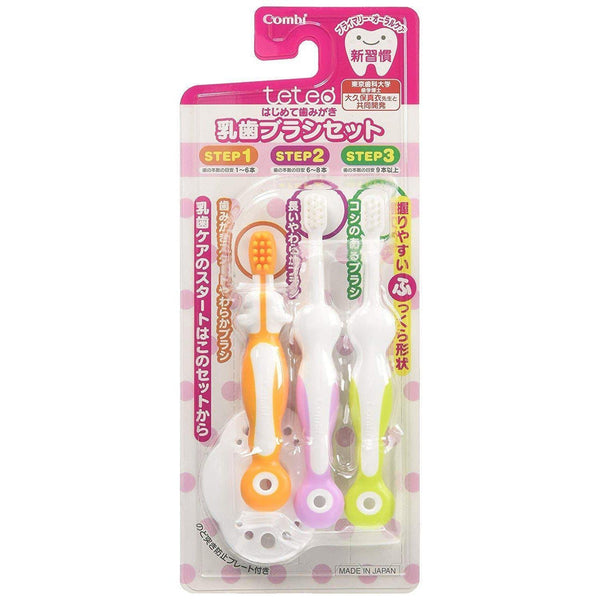 P-1-CMB-TTOTBS-1-Combi Japan Teteo Baby Toothbrush Set.jpg