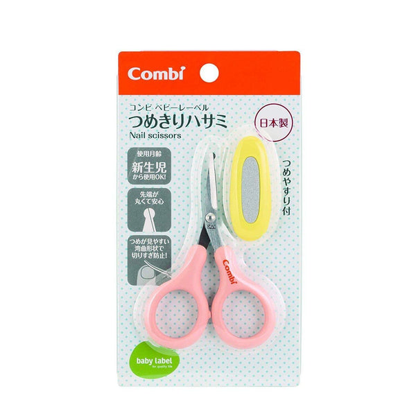 P-1-CMBI-BBLSCI-1-Combi Baby Label Nail Scissors.jpg
