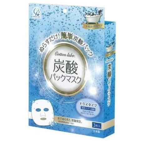 P-1-COTL-CRBMSK-OG1-Cotton Labo Bubbly Carbonic Facial Mask 3 Sheets.jpg