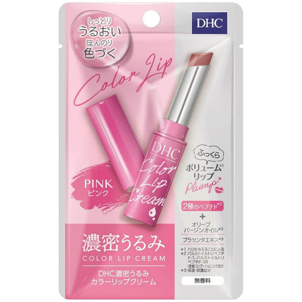 P-1-DHC-LIPCRM-PK1-DHC Color Lip Cream Unscented Natural Lipstick Pink 1.jpg