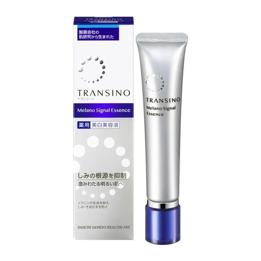 Tranexamic Acid in Japanese Skincare: The Brightening Ingredient You Haven't Heard Of