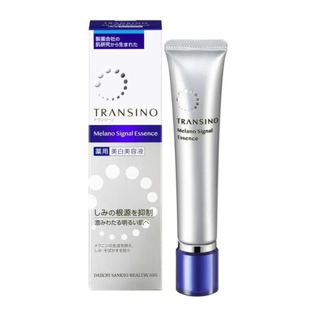 TRANSINO Melano Signal Essence 50g 2本 P-1-DSA-TRNWHE-50-