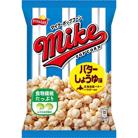 Frito Lay Japan Mike Popcorn Butter and Soy Sauce Flavor 1.8oz (Pack o