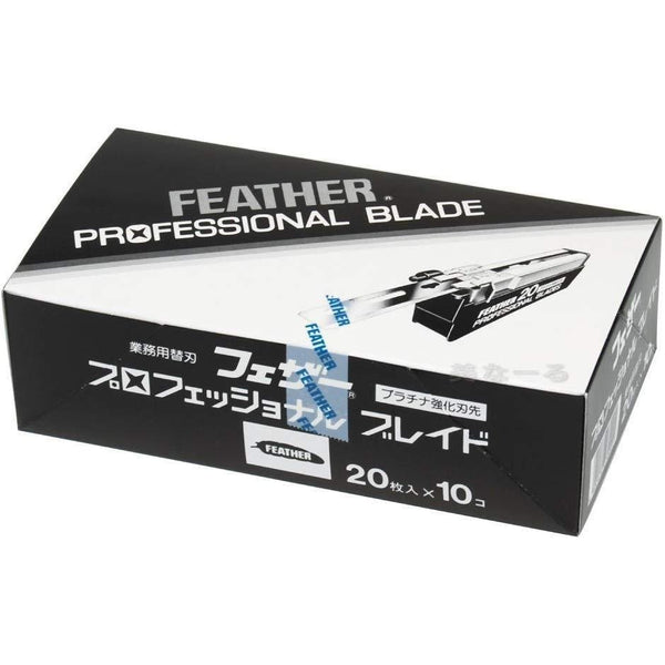 Fsp5010 Razorblade Buy Japanese Razors Online – Japanese Taste