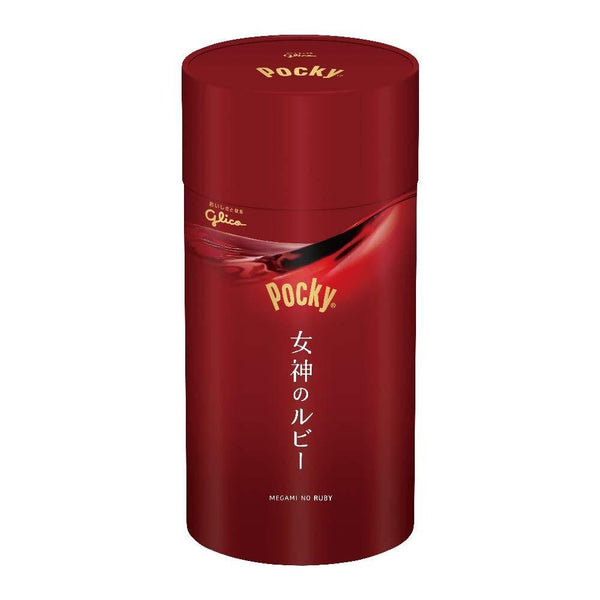 P-1-GLCO-PKYRED-1-Glico Pocky Megami no Ruby Chocolate Sticks for Red Wine Pairing.jpg