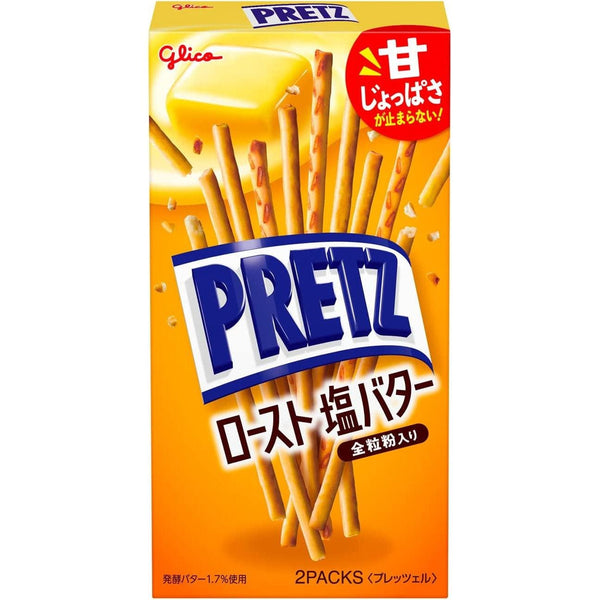 P-1-GLCO-PRZBUT-1-Glico Pretz Hokkaido Cultured Butter Biscuit Sticks 62g.jpg