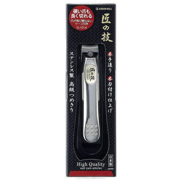 P-1-GRNB-TKMCLI-G1014-Green Bell Takuminowaza High Quality Nail Clipper G-1014.jpg