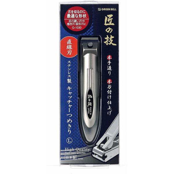 P-1-GRNB-TKMCLI-G1030-Green Bell Takuminowaza Nail Clipper Straight Blade Large G-1030.jpg