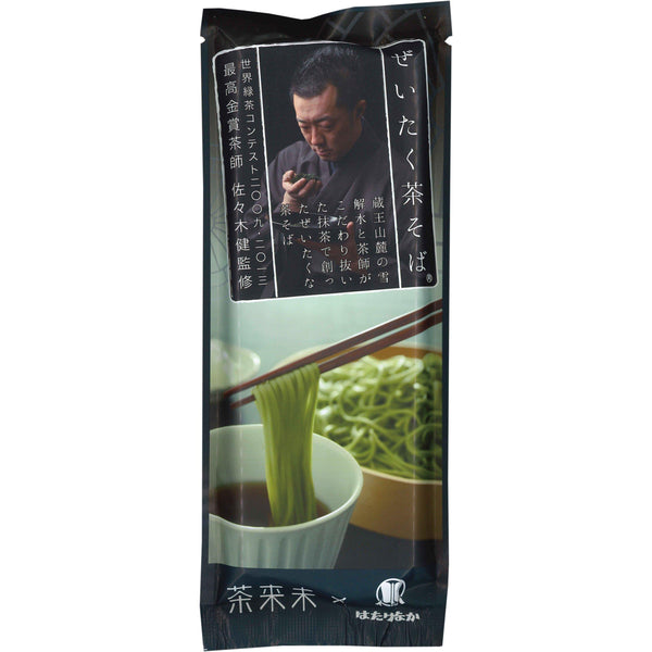 P-1-HAT-SBA-GT-200-Hatakenaka Matcha Green Tea Soba Noodles 200g.jpg
