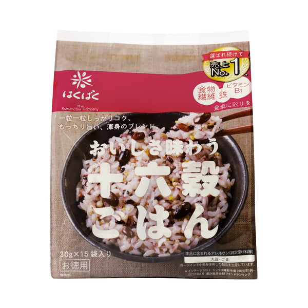 Hakubaku 16-Grain Rice Topping Japanese Multigrain Blend 15 Packets