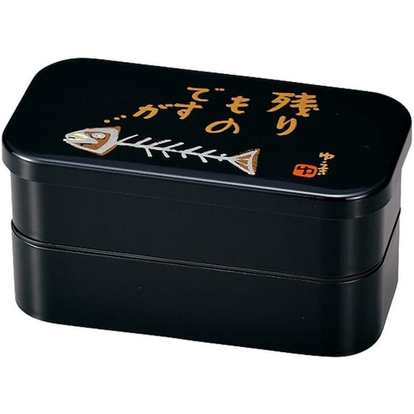 P-1-HKYA-BENBOX-52609-Hakoya Two Tier Nokorimono Bento Box Men's Leftover Lunch Box L Size 52609.jpg