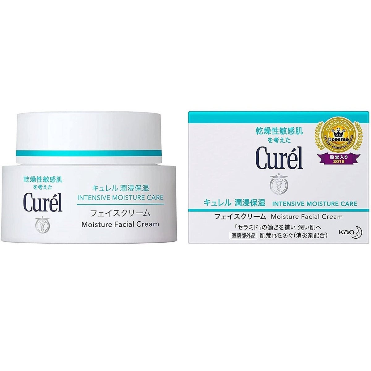 Curel Intensive Moisture Face Cream - a ceramide-based moisturizer by Kao