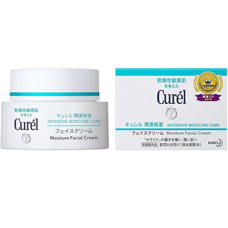 KIREI E-CREAM 保湿クリーム 40g P-1-KAO-CUR-FC-40-