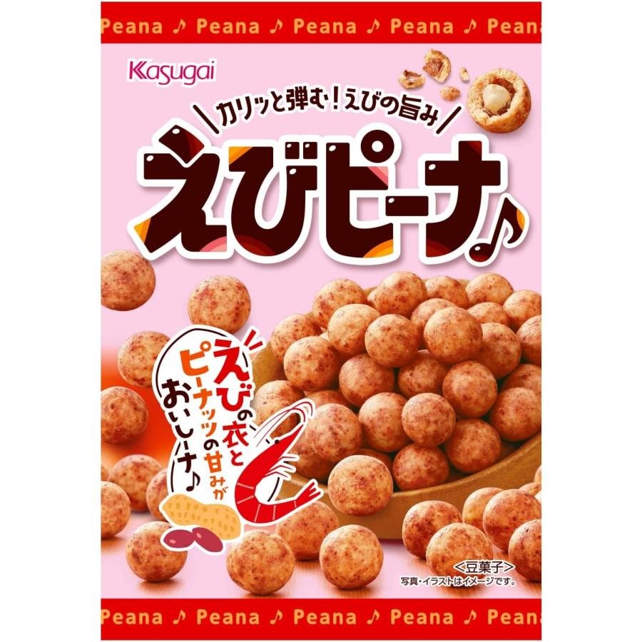 P-1-KASU-PEASHR-1:3-Kasugai Peanut Shrimp Flavored Japanese Style Peanuts (Pack of 3 Bags).jpg