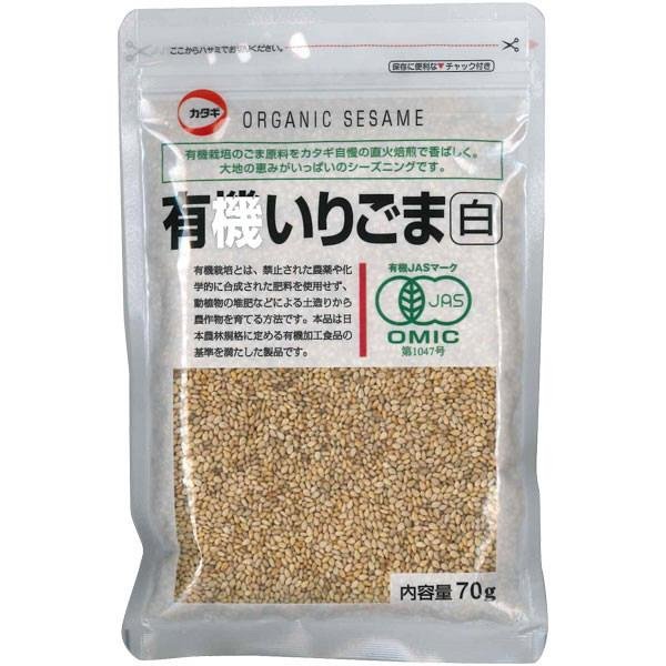 P-1-KAT-ORG-SE-70-Katagi Certified Organic Roasted Sesame Seeds 70g.jpg