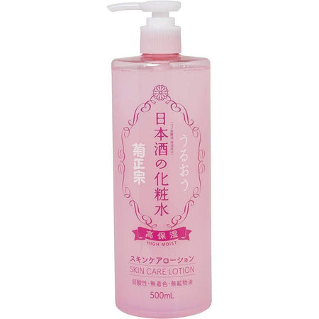 P-1-KKM-SKE-HM-500-
