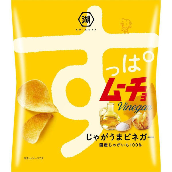 P-1-KKYA-SUPVIN-1:3-Koikeya Suppamucho Sour Vinegar Chips 55g (Pack of 3 Bags).jpg