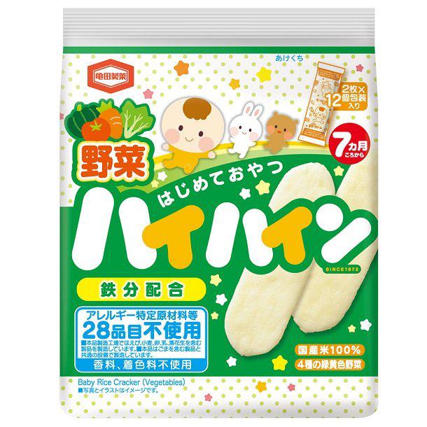 P-1-KMDA-HAIVEG-1:3-Kameda Hai Hain Vegetable Rice Crackers for Babies 40g × 3 Bags.jpg