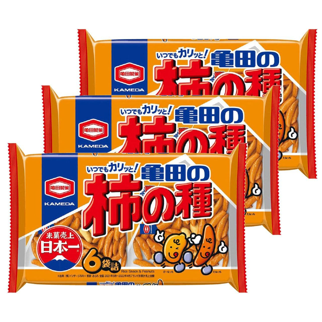 Kakinotane Snack Rice Crackers with Peanuts (Pack of 3)