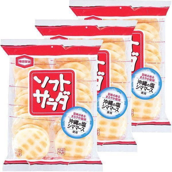 P-1-KMDA-SOFTSA-1:3-Kameda Soft Salad Senbei Salted Rice Crackers 20 Pieces (Pack of 3).jpg