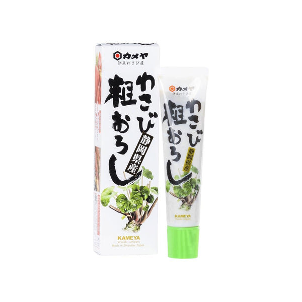 P-1-KMYA-WBIPST-50-Kameya Coarsely Grated Wasabi Paste 50g.jpg