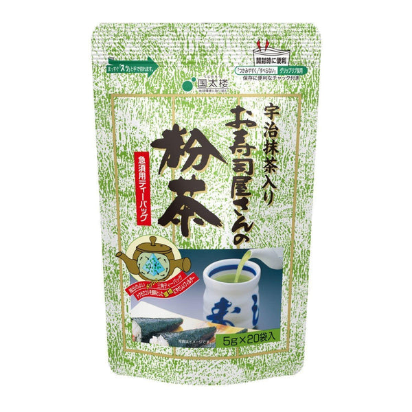 P-1-KNTR-SHICHA-20-Kunitaro Sushiyasan Konacha Powdered Green Tea with Uji Matcha 20 Bags.jpg