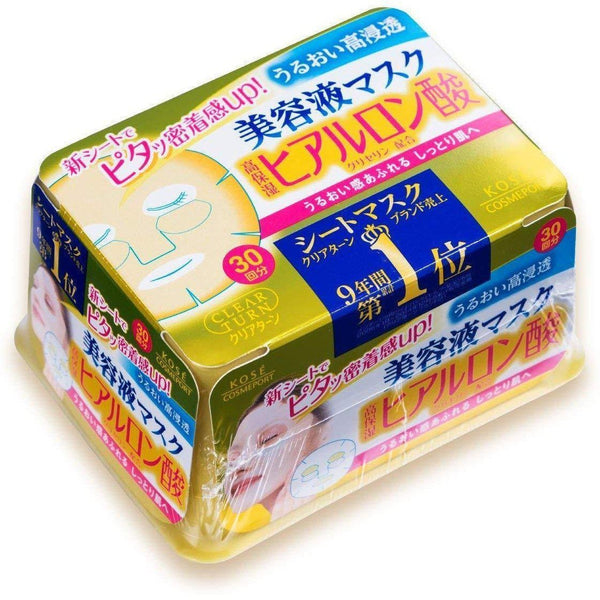 CLEAR TURN HYALUROTUNE 2000シートマスク15袋コーセー Kosé Clear Turn Mask Hyaluronic Acid Beauty Facial Sheet Mask 30 ct.
