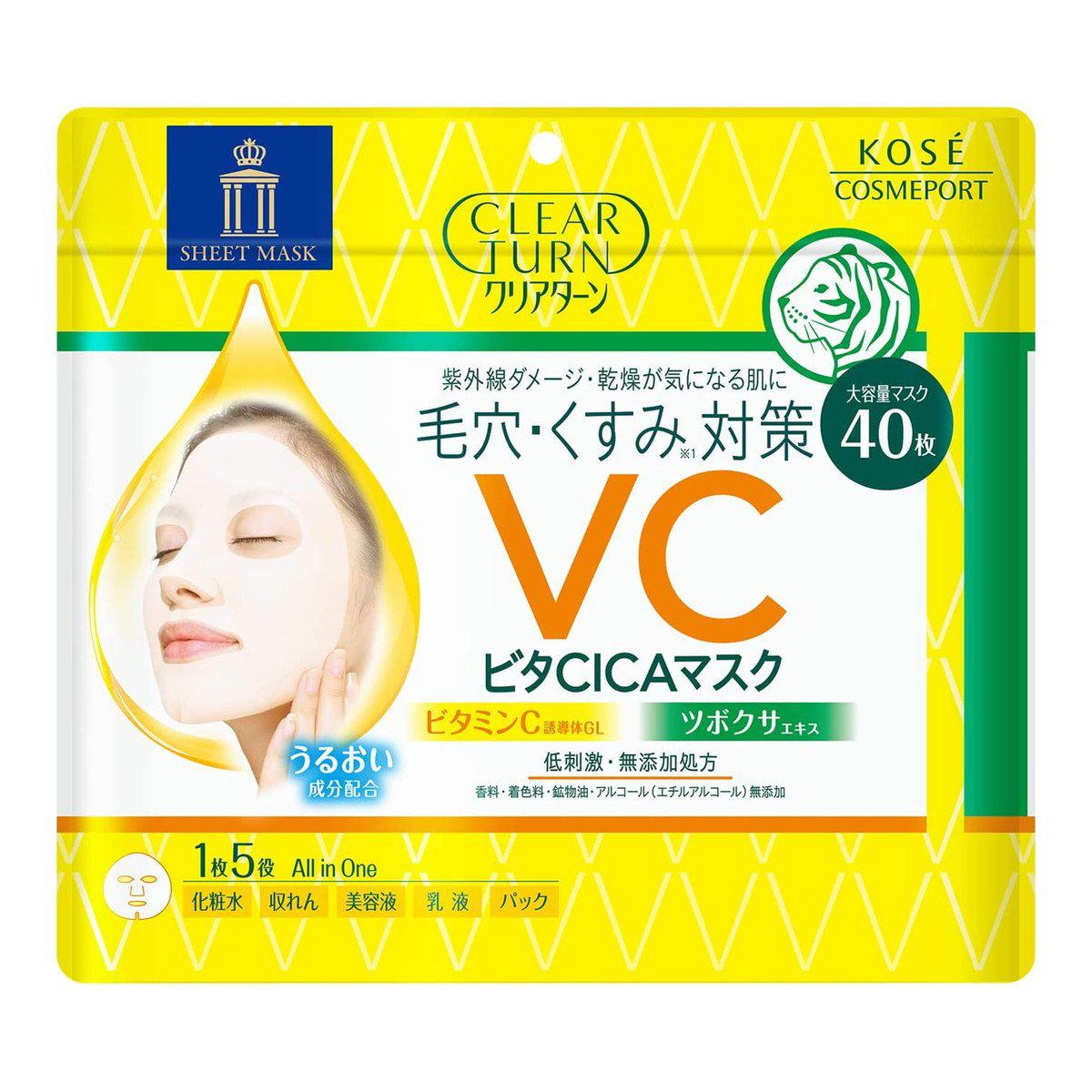 Kose Clear Turn Vitamin C Cica Hydrating & Brightening Facial Sheet Mask 40  ct.